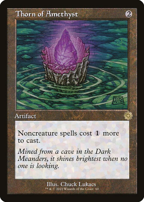 Thorn of Amethyst (Retro Frame) | Español | NM | BRR