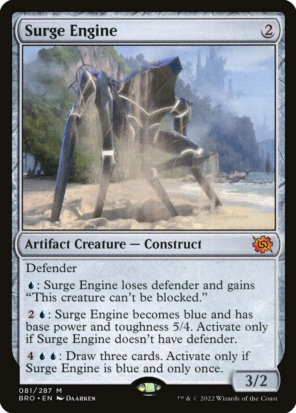 Surge Engine | Español | NM | BRO 1