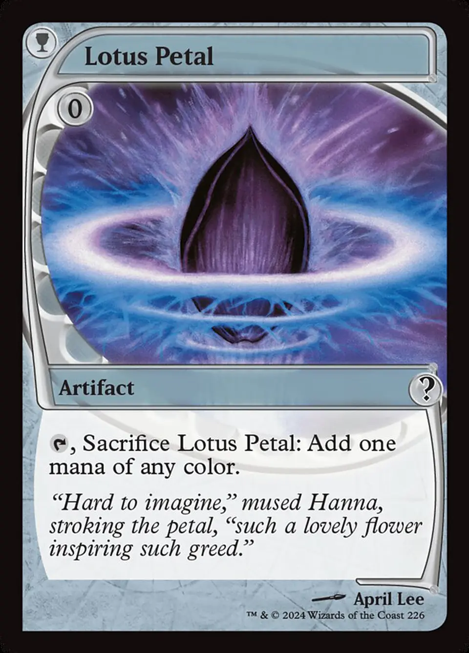 Lotus Petal | Inglés | NM | MB2 1