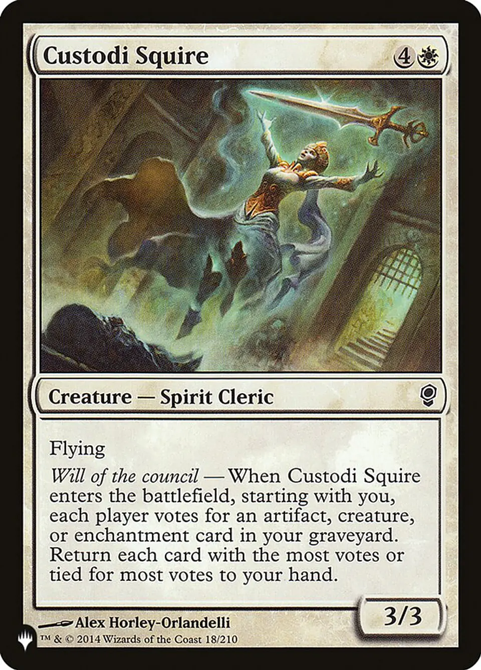 Custodi Squire | Inglés | NM | PLST 1