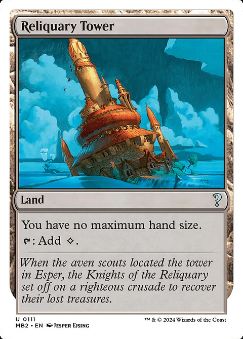 Reliquary Tower | Inglés | NM | MB2