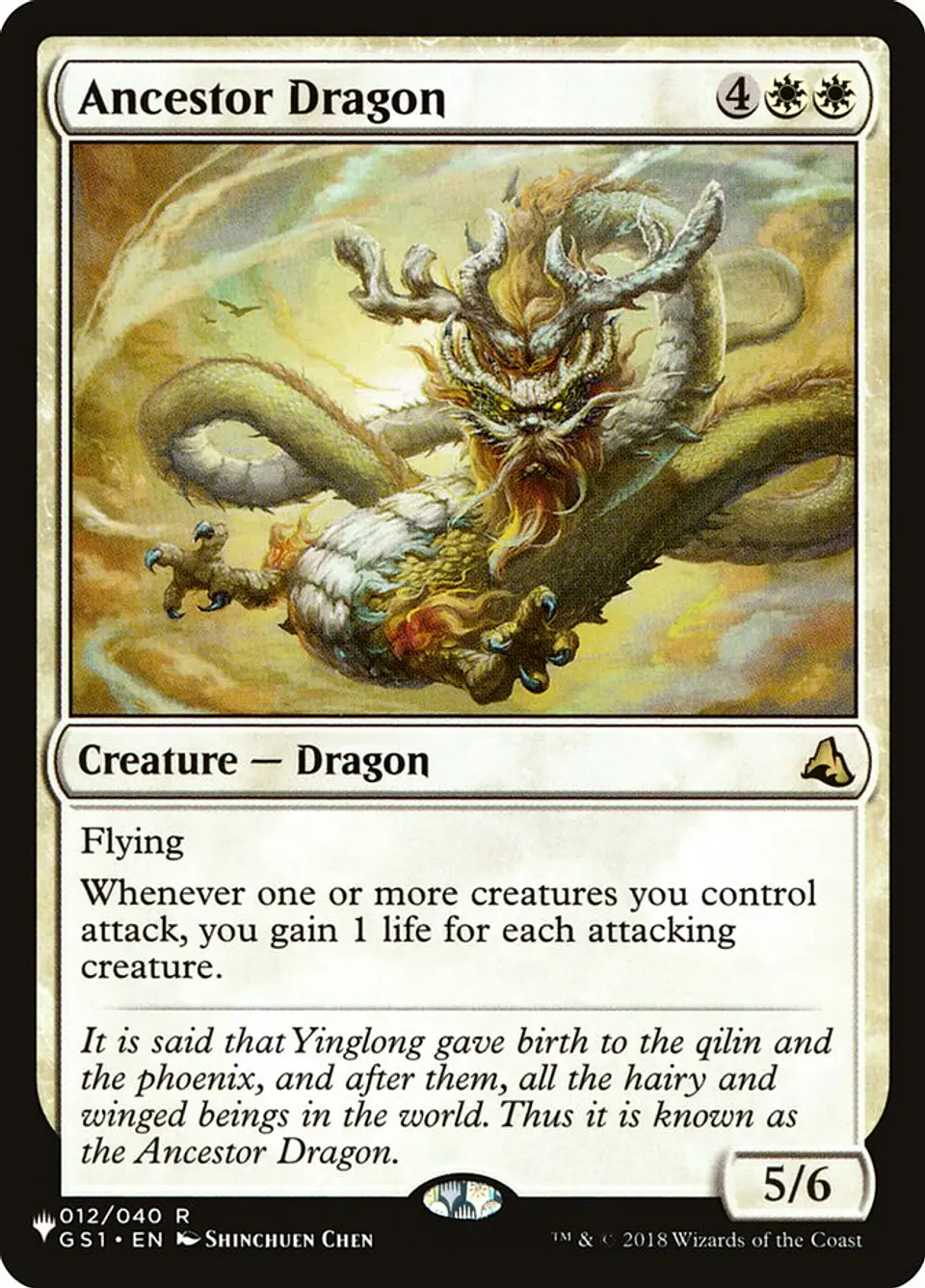 Ancestor Dragon | Inglés | NM | PLST 1