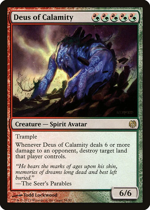 Deus of Calamity | Inglés | EX | DDL
