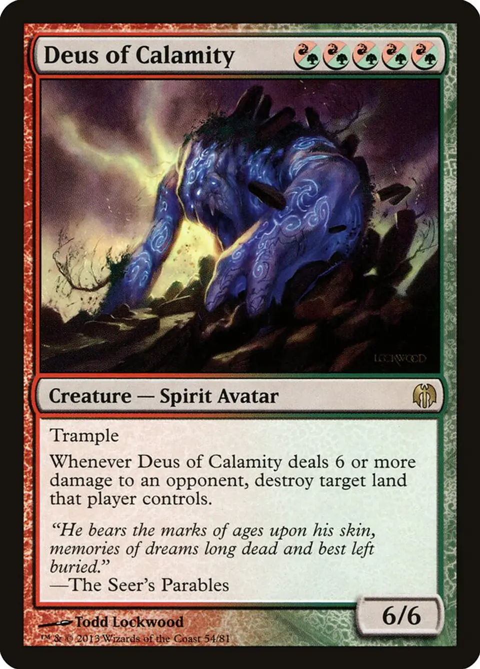 Deus of Calamity | Inglés | EX | DDL 1