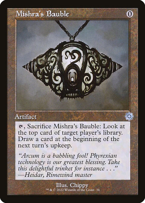 Mishra's Bauble (Retro Frame) | Español | EX | BRR
