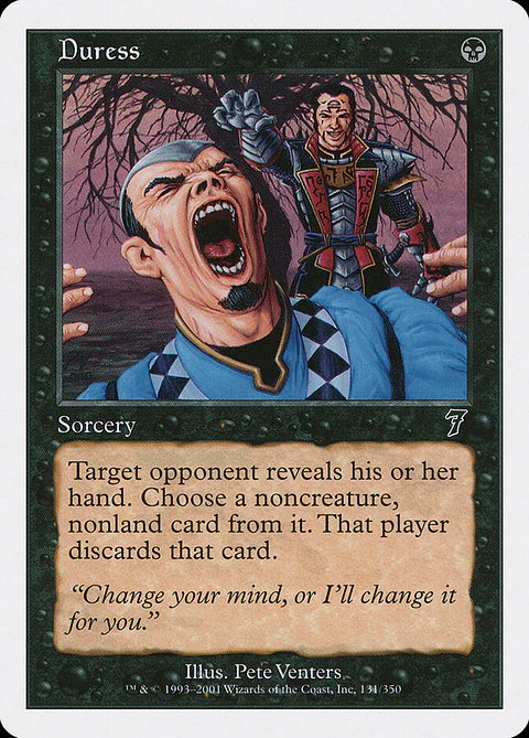 Duress (Retro Frame) | Español | EX | 7ED