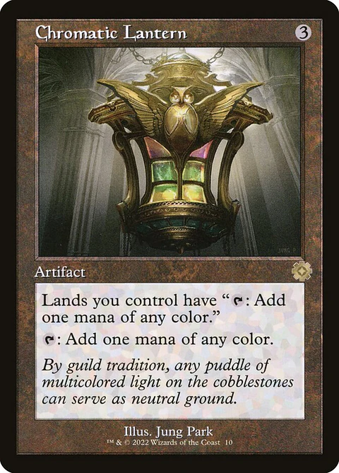 Chromatic Lantern (Retro Frame) | Español | NM | BRR