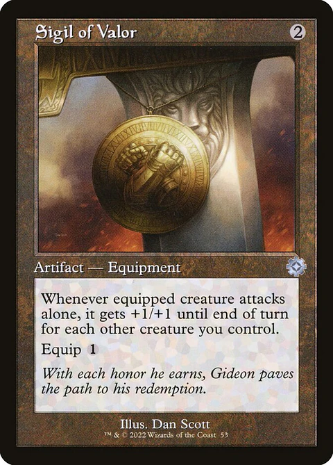Sigil of Valor (Retro Frame) | Español | NM | BRR