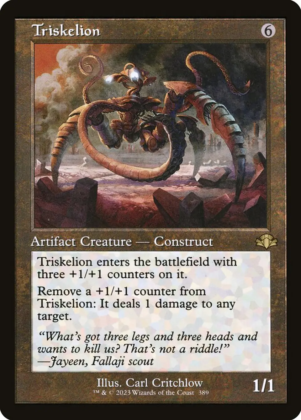 Triskelion (Retro Frame) | Inglés | NM | DMR 1