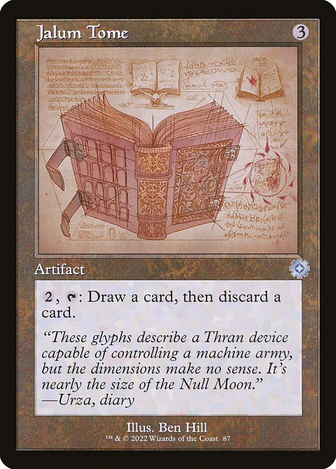 Jalum Tome (Retro Frame) | Inglés | NM | BRR