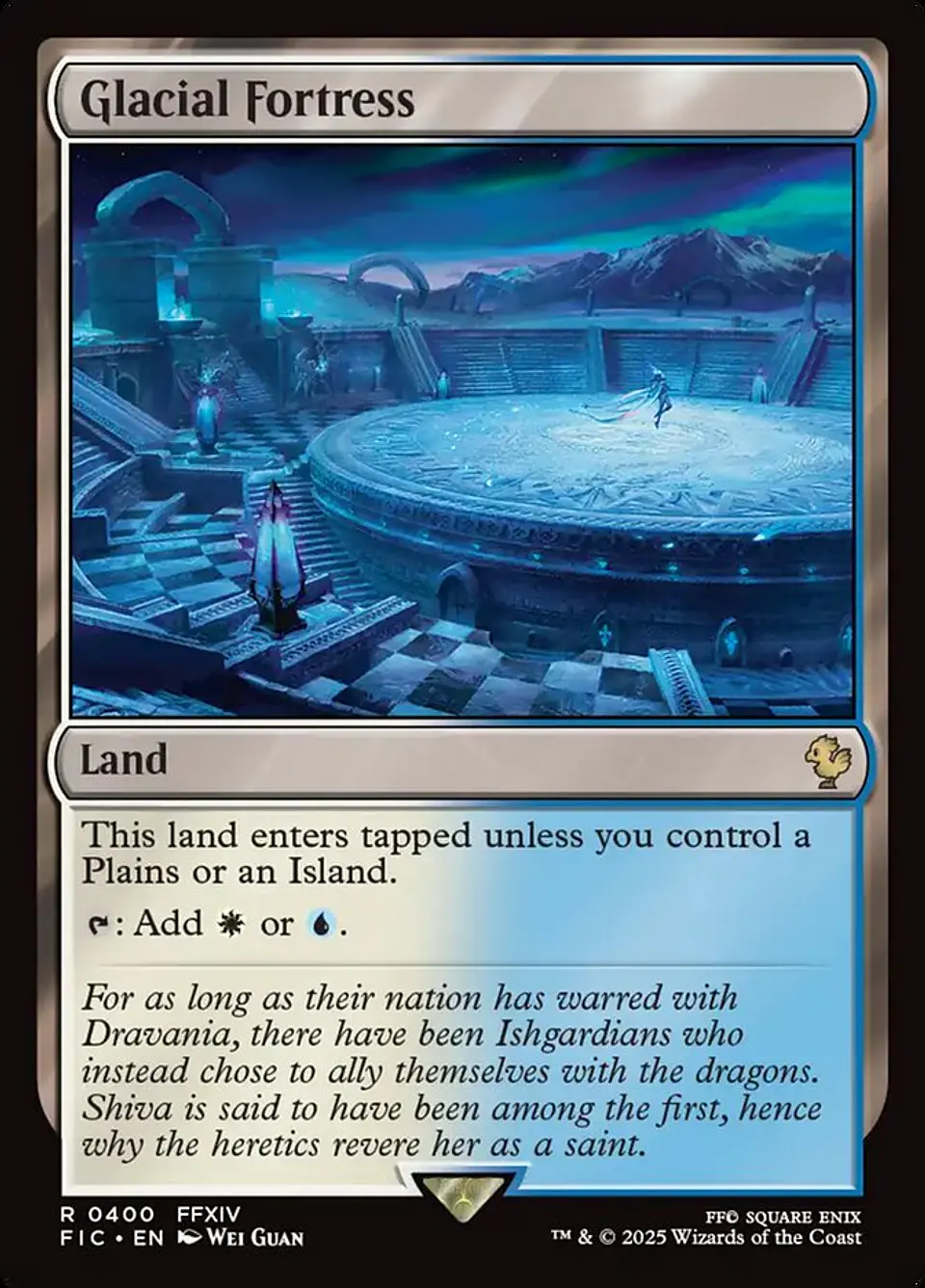 Glacial Fortress (Surge foil) | Español | NM | FIC 1