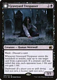 Graveyard Trespasser // Graveyard Glutton | Español | NM | MID - Miniatura 1