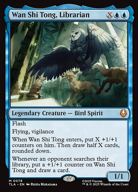 Wan Shi Tong, Librarian | Inglés | NM | TLA