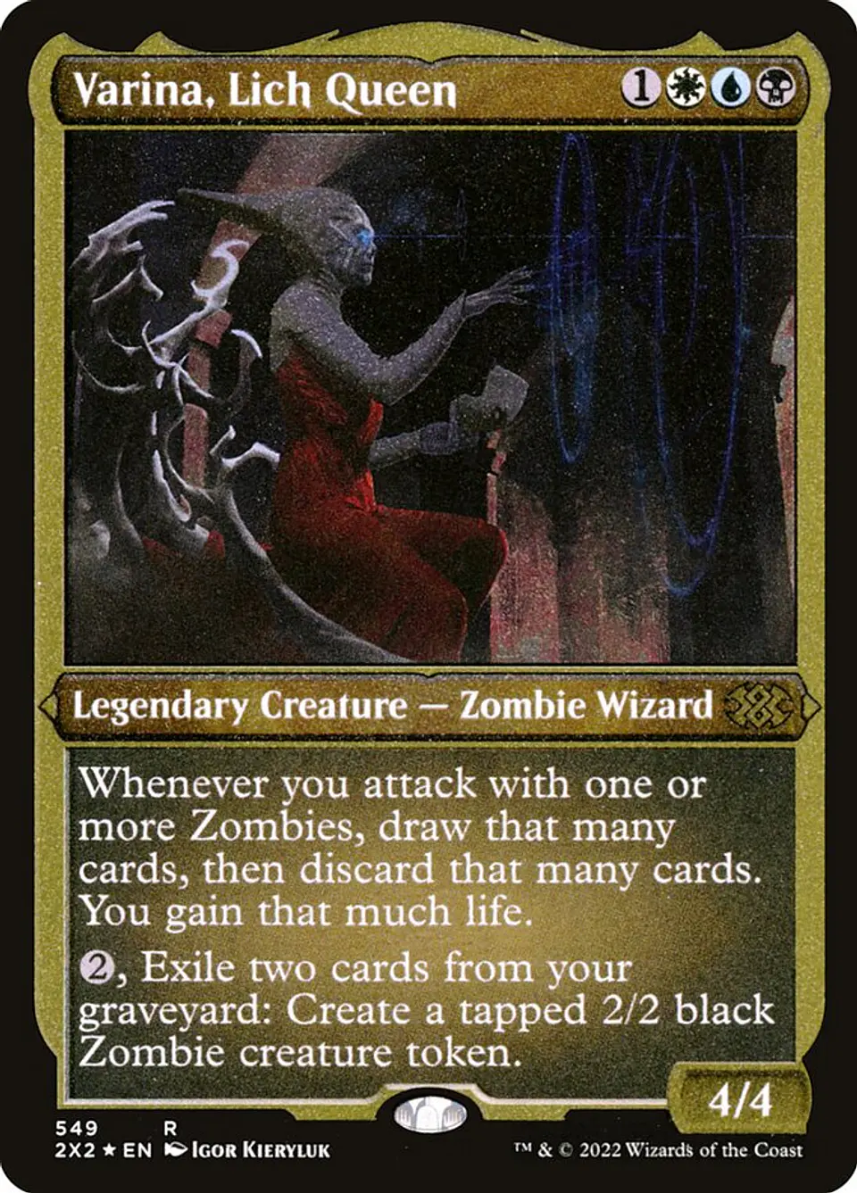 Varina, Lich Queen (Etched) | Inglés | NM | 2X2 1