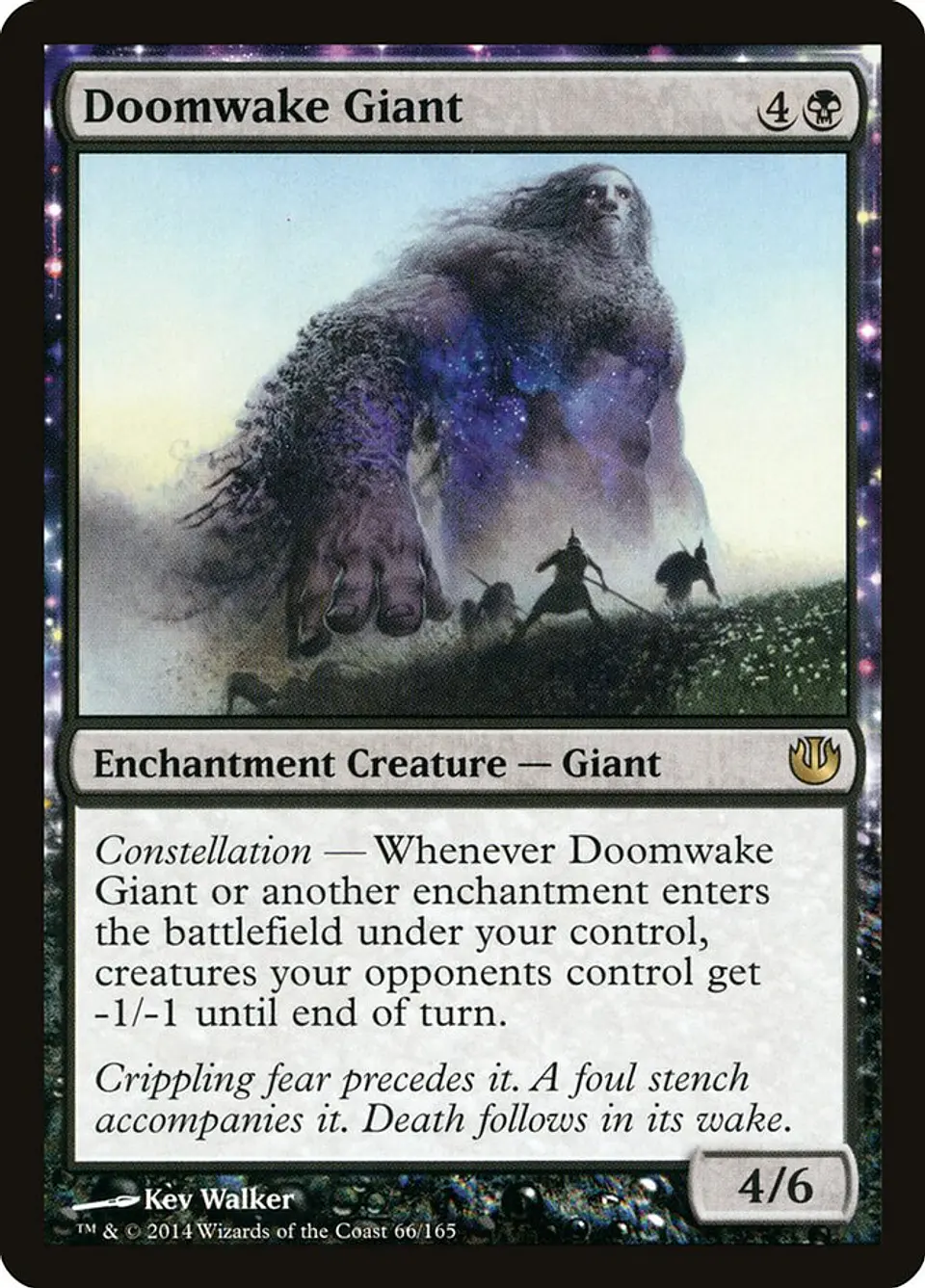 Doomwake Giant | Español | NM | JOU 1