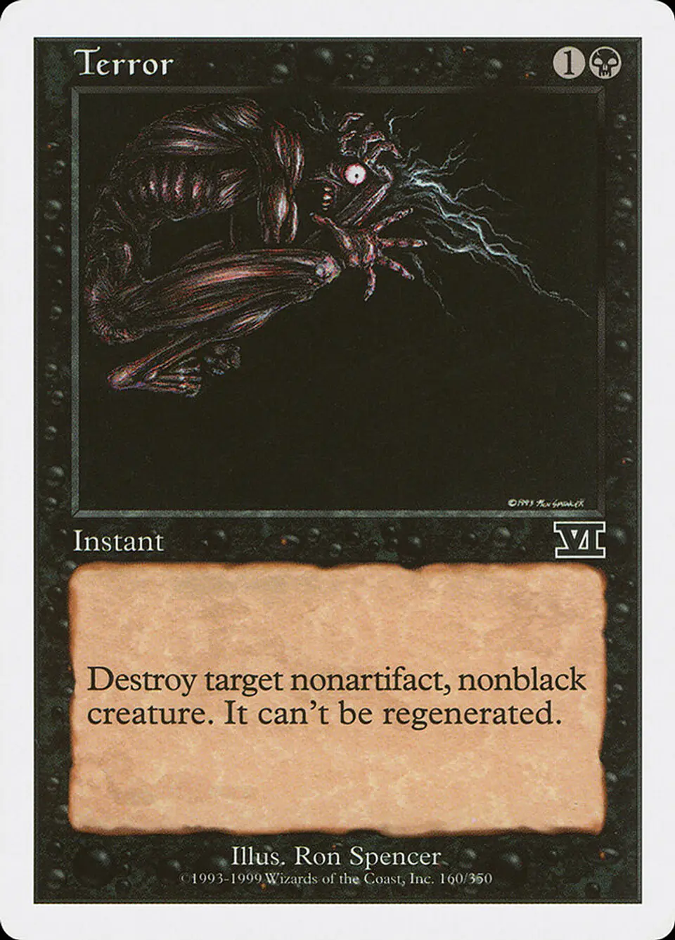 Terror (Retro Frame) | Español | HP | 6ED 1