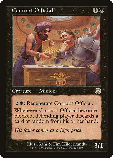 Corrupt Official (Retro Frame) | Español | HP | MMQ