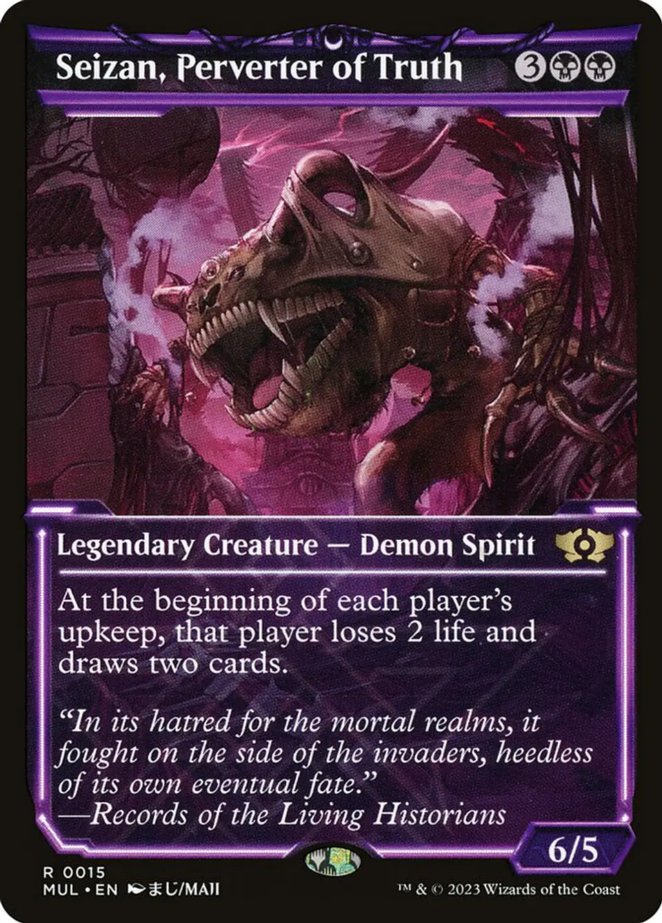 Seizan, Perverter of Truth (Showcase) | Inglés | NM | MUL 1