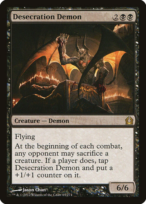 Desecration Demon | Inglés | VG | RTR