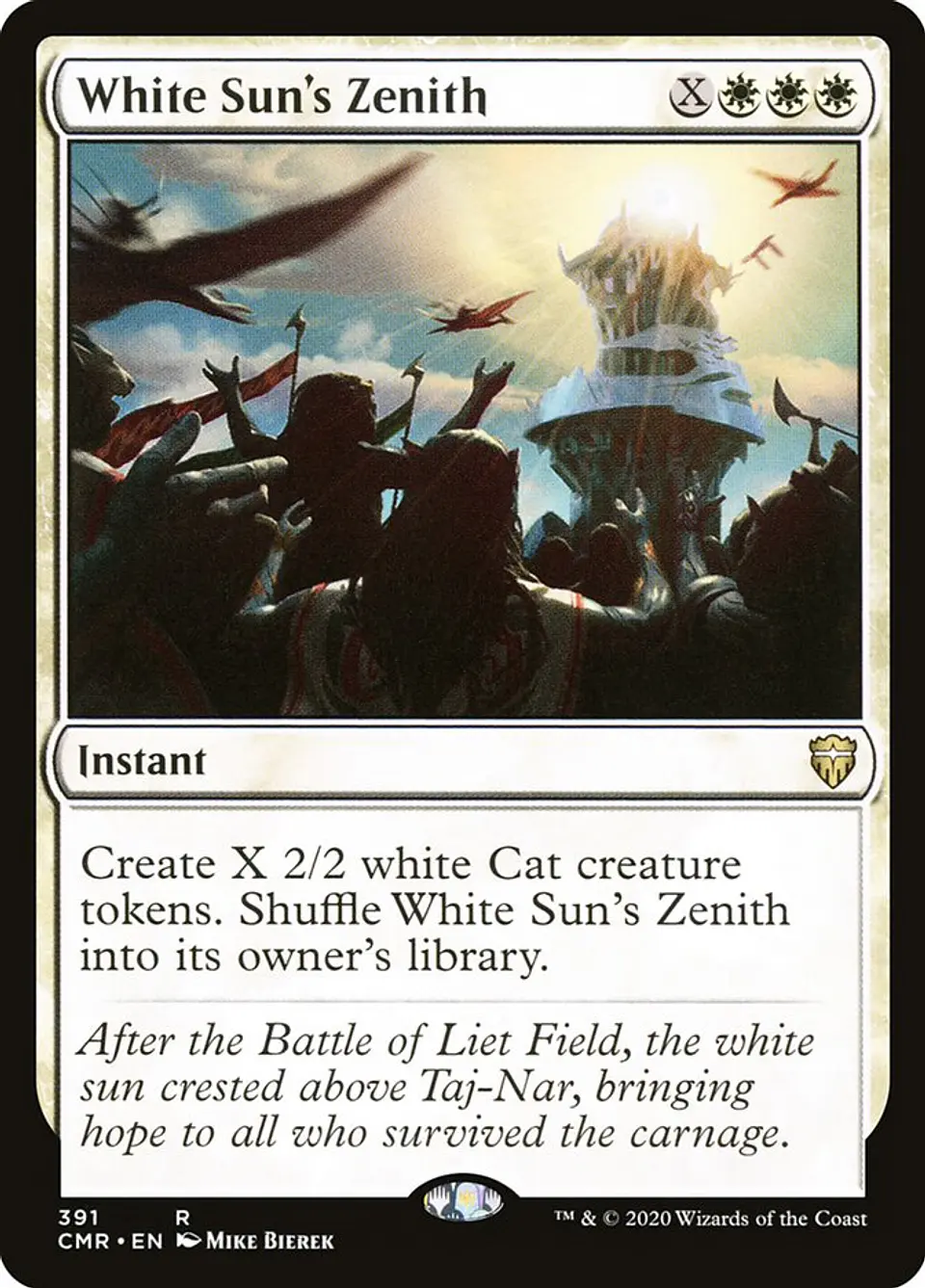 White Sun's Zenith | Inglés | NM | CMR 1