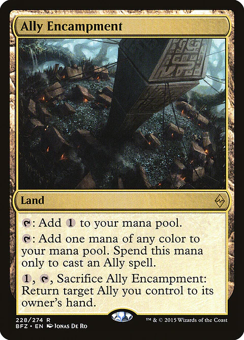 Ally Encampment | Español | EX | BFZ