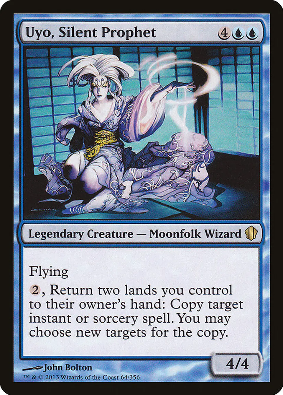 Uyo, Silent Prophet | Inglés | EX | C13 1