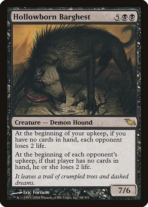 Hollowborn Barghest | Inglés | EX | SHM