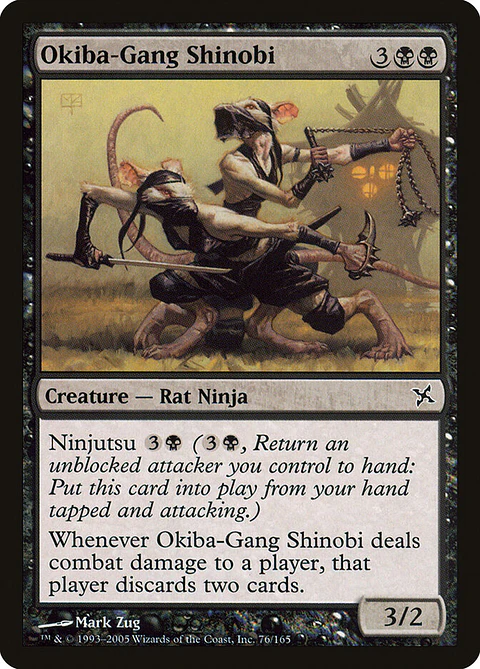 Okiba-Gang Shinobi | Inglés | EX | BOK