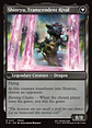 Zenos yae Galvus // Shinryu, Transcendent Rival | Inglés | NM | FIN - Miniatura 2