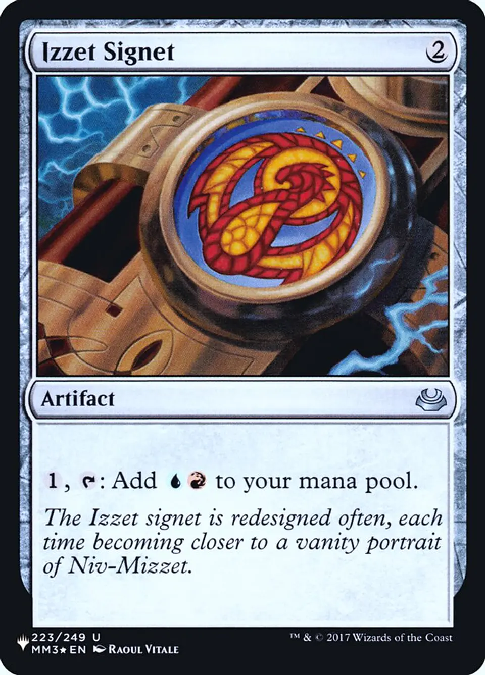 Izzet Signet (foil) | Inglés | NM | PLST 1