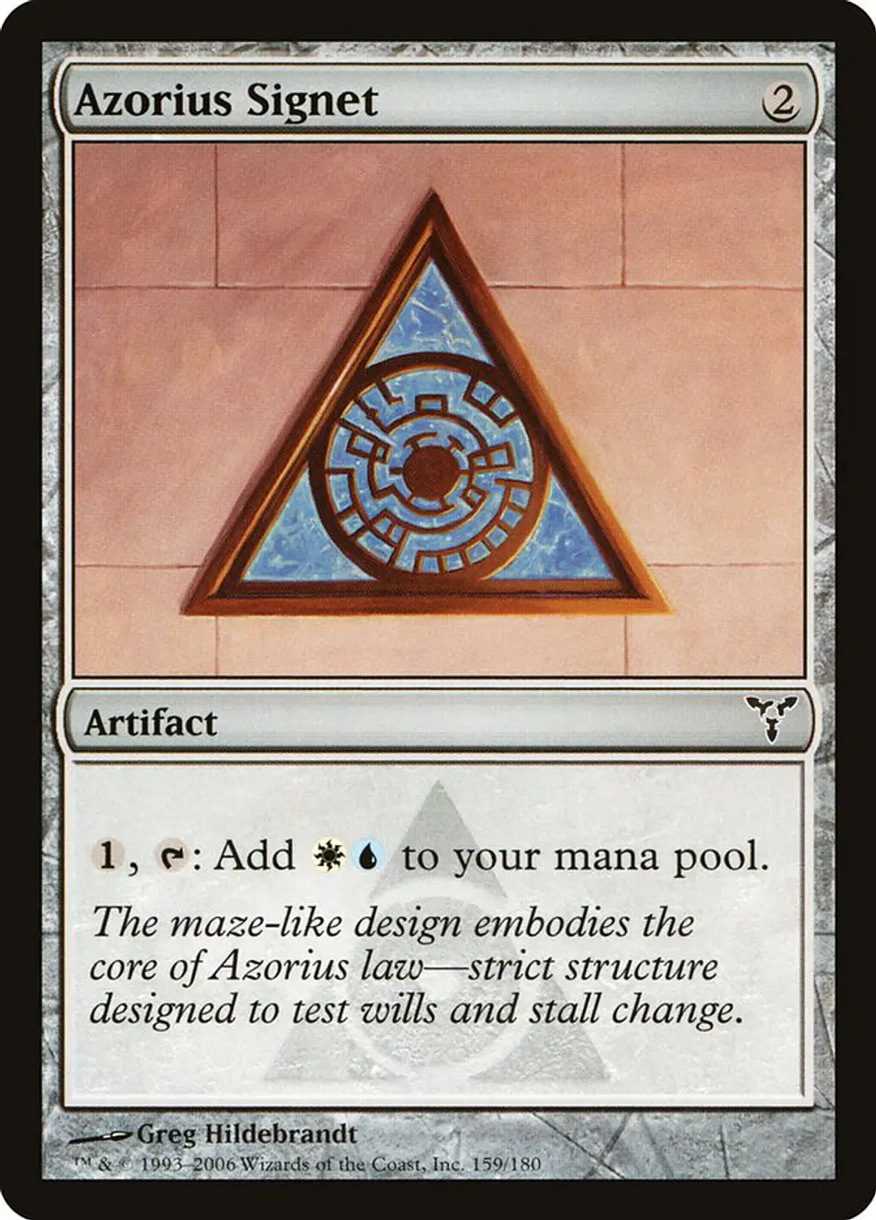 Azorius Signet | Inglés | VG | DIS 1