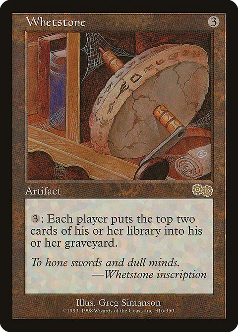 Whetstone (Retro Frame) | Español | VG | USG