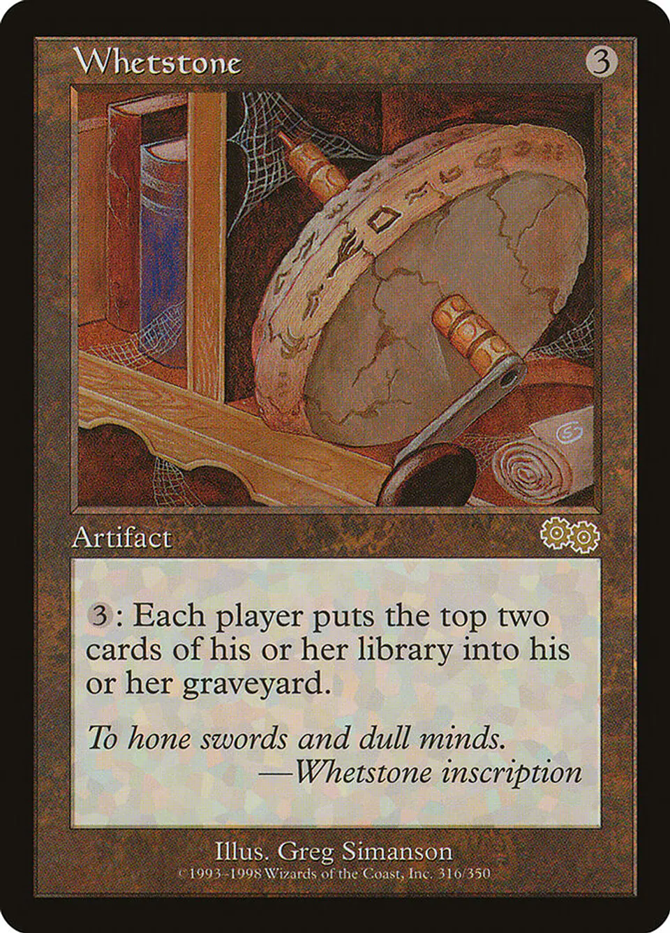 Whetstone (Retro Frame) | Español | VG | USG 1