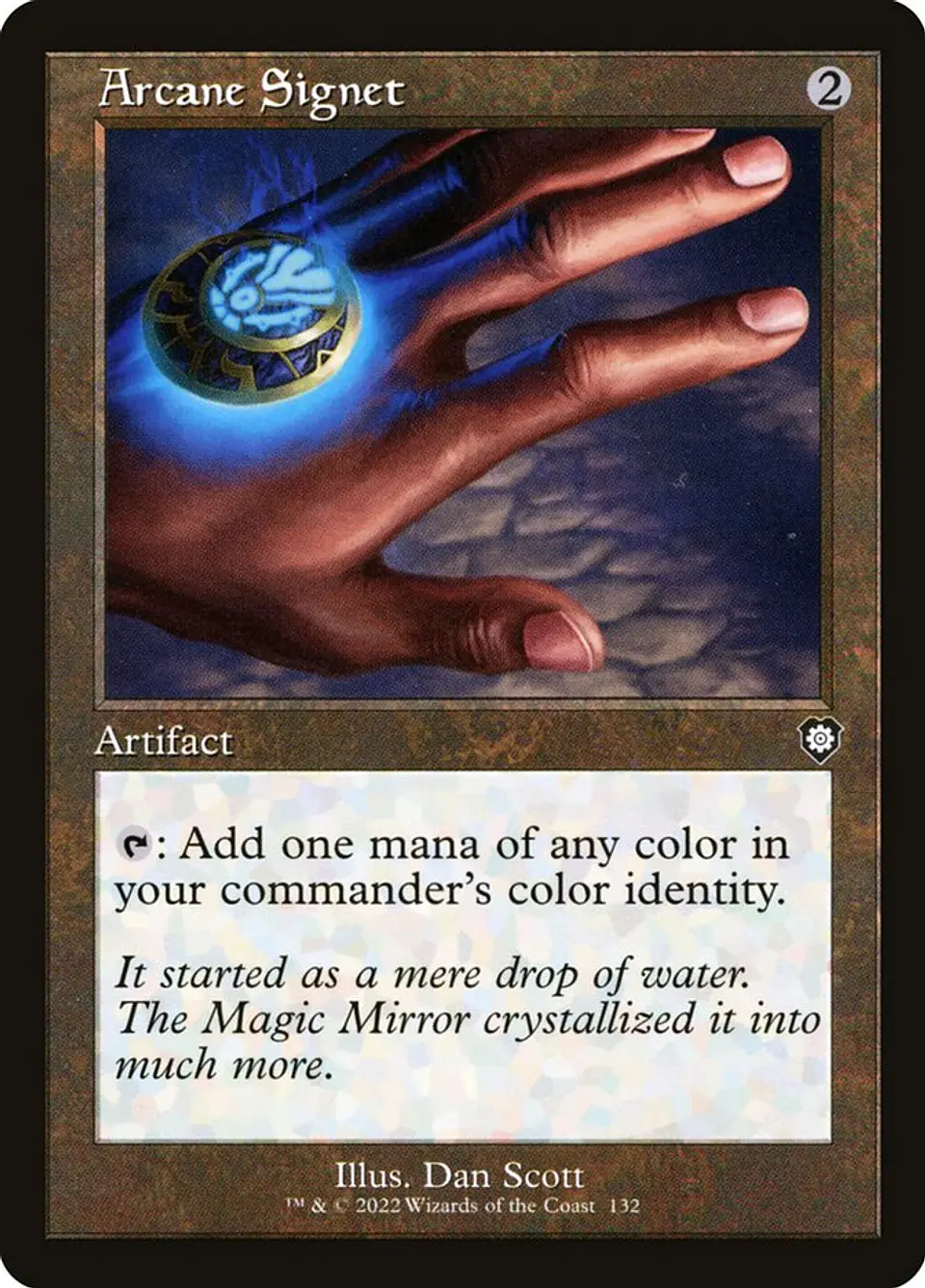 Arcane Signet (Retro Frame) | Inglés | NM | BRC 1