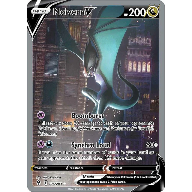 Noivern V - 196/203 - Alternate Full Art