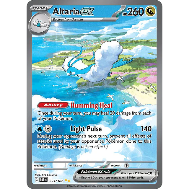Altaria ex - 253/182 - Special Illustration