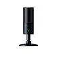 Micrófono Gamer Razer Seiren X Streaming. Classic Black  - Miniatura 1