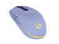 Mouse Gamer Logitech g203 lightsync lila - Miniatura 2