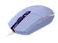 Mouse Gamer Logitech g203 lightsync lila - Miniatura 4