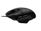 Mouse Gamer Logitech G502 X Black - Miniatura 4