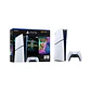 Consola PlayStation 5 Slim Digital Bundle - Miniatura 1