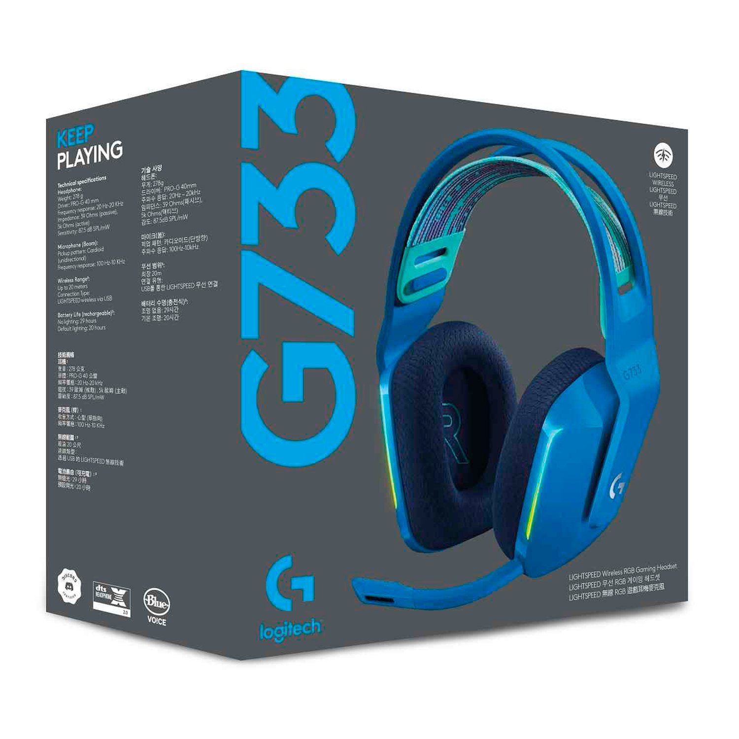 HEADSET G733 LIGHTSPEED WIRELESS RGB AZUL 4
