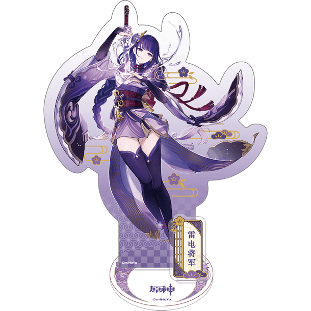 Genshin Impact Figura acrílica Raiden Shogun