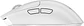 Mouse Gamer Razer VIPER V3 Pro White - Miniatura 2