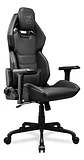 Silla Gamer COUGAR HOTROD - Miniatura 3