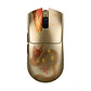 Mouse Gamer Razer VIPER V3 Pro Counter Strike 2 - Miniatura 1