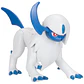 Figura de Colección Pokémon Battle Absol - Miniatura 2