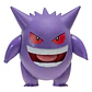 Figura de Colección Pokémon Battle Gengar - Miniatura 1