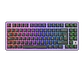 Teclado Gamer Royal Kludge X87 Blackberry Cream sw con cable - Miniatura 1