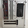 PC GamerGear | i7 7700 | GTX 1660 Super | 16 GB
